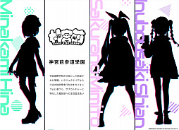 ꡼ No.005 | Хʥॳ󥹥ߥ塼åߥ饯ƥĤοץȡŲפȯɽեᥤɥƥĤǧ