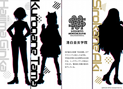 ꡼ No.006 | Хʥॳ󥹥ߥ塼åߥ饯ƥĤοץȡŲפȯɽեᥤɥƥĤǧ