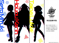 ꡼ No.007 | Хʥॳ󥹥ߥ塼åߥ饯ƥĤοץȡŲפȯɽեᥤɥƥĤǧ