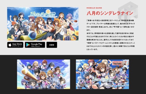 ���������꡼ No.002�Υ���ͥ������ / �����ĥ��Υ�������������ߥ����Ȥ����������ץ󡣻��Ȥ���������Ư�����С���Ҳ�