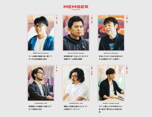 ���������꡼ No.003�Υ���ͥ������ / �����ĥ��Υ�������������ߥ����Ȥ����������ץ󡣻��Ȥ���������Ư�����С���Ҳ�