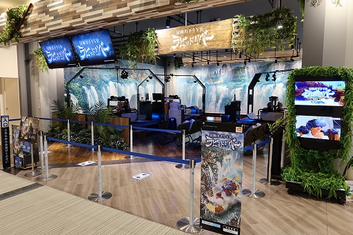 沖縄初のvrアクティビティ 冒険川下りvr ラピッドリバー を併設した Namcoイーアス沖縄豊崎店 がオープン 沖縄初のvrアクティビティ 冒険川下りvr ラピッドリバー を併設した Namcoイーアス沖縄豊崎店 がオープン