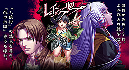 ꡼ No.001Υͥ / ֥쥤󥰥롼ספamphibian᤬KEMCO࿦amphibian̾Ϸ³ϥե꡼ǳư