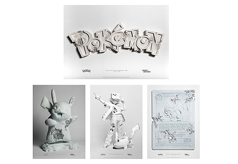 ポケモン」と米アーティスト ダニエル・アーシャム氏による展覧会が