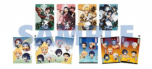 画像ギャラリー No.009のサムネイル画像 / セガのAM施設で「鬼滅の刃」キャンペーンが7月23日から開催。たい焼きコラボも