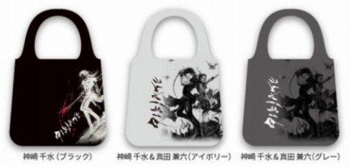 アニメ ジビエート Nanobagの限定コラボバッグが予約販売を開始
