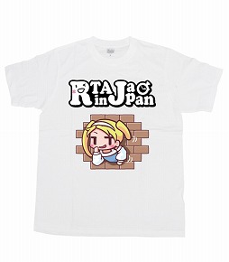 画像ギャラリー No.002のサムネイル画像 / アパレルブランド「無敵時間」がRTA in Japan online 2020に協賛