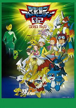 画像ギャラリー No.004のサムネイル画像 / 「デジモン」の特別配信番組「デジフェス2020オンライン」が8月1日に配信