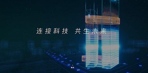 画像ギャラリー No.006のサムネイル画像 / LoLもクラロワも,実は1社が持っている。世界第2位のゲーム会社テンセントは,いまよりもっとゲームが社会と一体化していく未来を目指す