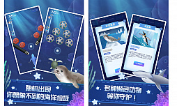 画像ギャラリー No.009のサムネイル画像 / LoLもクラロワも,実は1社が持っている。世界第2位のゲーム会社テンセントは,いまよりもっとゲームが社会と一体化していく未来を目指す