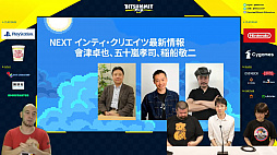 ꡼ No.004Υͥ / BitSummit Gaidenפ3000Ͱʾ夬Discord졣ۿϹ15ĶϿ