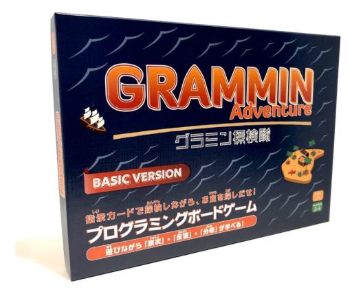 画像ギャラリー No.004のサムネイル画像 / プログラミングが学べるボードゲーム「グラミン探検隊ベーシック版」本日発売
