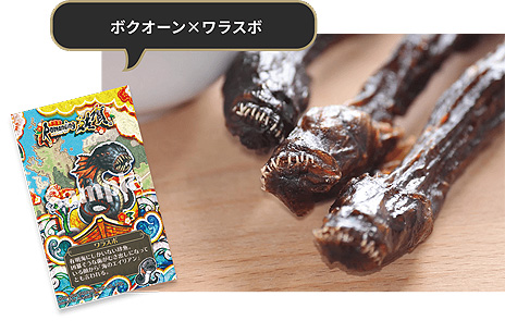 ꡼ No.012 | ֥޺ߥ塼åפǹʥ꡼ڶʤɼ褦㤤ʪȤʤ롤ޥ󥷥󥰺Υޡե⥹