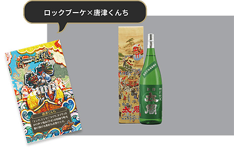 ꡼ No.015 | ֥޺ߥ塼åפǹʥ꡼ڶʤɼ褦㤤ʪȤʤ롤ޥ󥷥󥰺Υޡե⥹