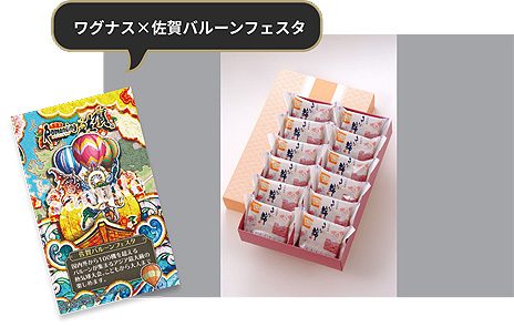 ꡼ No.016 | ֥޺ߥ塼åפǹʥ꡼ڶʤɼ褦㤤ʪȤʤ롤ޥ󥷥󥰺Υޡե⥹