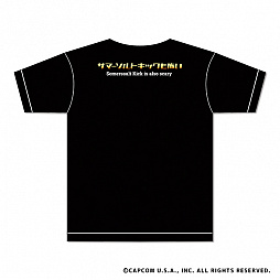 画像ギャラリー No.006のサムネイル画像 / ストリートファイターIIとザ・リーサルウェポンズのコラボTシャツが発売決定。「昇龍拳が出ない」Tシャツなど全3種類