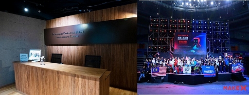 画像ギャラリー No.001のサムネイル画像 / 中学生向けeスポーツ&プログラミング教室「ルネ中等部」が10月に開校