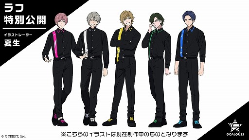 ꡼ No.002 | GOALOUS5ס712ǿץȤơޥ2Ƥξȯɽ