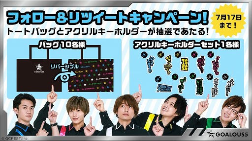 ꡼ No.006 | GOALOUS5ס712ǿץȤơޥ2Ƥξȯɽ