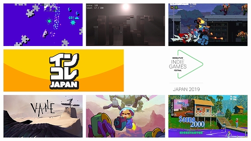 ���������꡼ No.002�Υ���ͥ������ / ����饤�󥤥٥�ȡ֥���ǥ������쥯�����JAPAN����4��Υ饤��ʥåפ�������7��14��20��00�����ۿ�