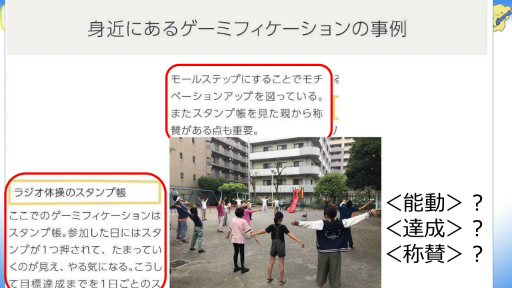 ���������꡼ No.008�Υ���ͥ������ / ����饤�󥻥å����֥����ߥե����������ֺ¡ʽ���online�ץ�ݡ��ȡ��ȶ�ʲ�����褹�륲���ߥե����������ΥΥ��ϥ���ؤܤ�