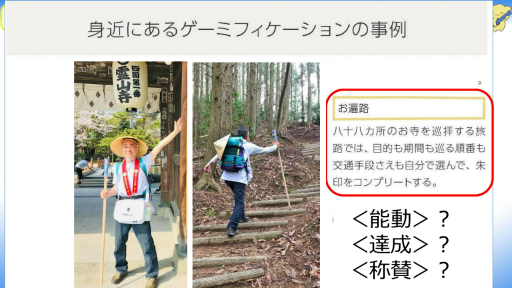 ���������꡼ No.010�Υ���ͥ������ / ����饤�󥻥å����֥����ߥե����������ֺ¡ʽ���online�ץ�ݡ��ȡ��ȶ�ʲ�����褹�륲���ߥե����������ΥΥ��ϥ���ؤܤ�