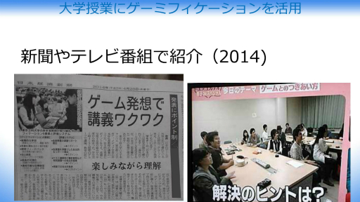 ���������꡼ No.014�Υ���ͥ������ / ����饤�󥻥å����֥����ߥե����������ֺ¡ʽ���online�ץ�ݡ��ȡ��ȶ�ʲ�����褹�륲���ߥե����������ΥΥ��ϥ���ؤܤ�