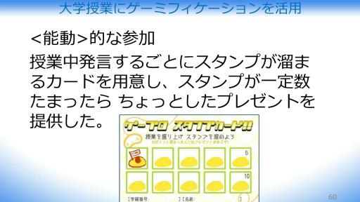 ���������꡼ No.015�Υ���ͥ������ / ����饤�󥻥å����֥����ߥե����������ֺ¡ʽ���online�ץ�ݡ��ȡ��ȶ�ʲ�����褹�륲���ߥե����������ΥΥ��ϥ���ؤܤ�