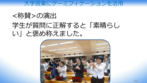 ���������꡼ No.016�Υ���ͥ������ / ����饤�󥻥å����֥����ߥե����������ֺ¡ʽ���online�ץ�ݡ��ȡ��ȶ�ʲ�����褹�륲���ߥե����������ΥΥ��ϥ���ؤܤ�