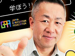 ����饤�󥻥å����֥����ߥե����������ֺ¡ʽ���online�ץ�ݡ��ȡ��ȶ�ʲ�����褹�륲���ߥե����������ΥΥ��ϥ���ؤܤ�