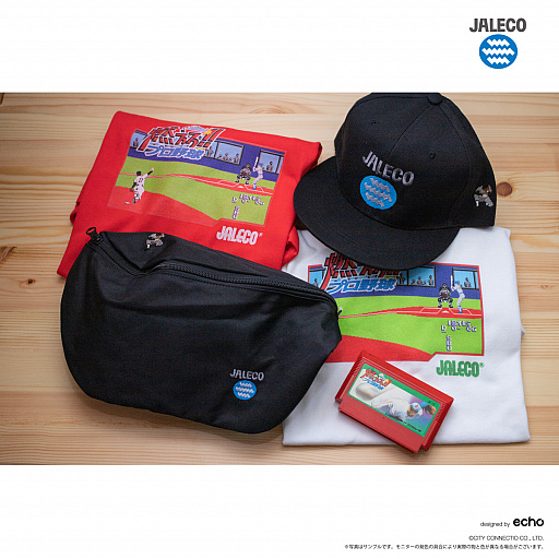 ���������꡼ No.001�Υ���ͥ������ / ��ǳ����!!�ץ����ס֥��ƥ����ͥ������פΥ��å���CHORD����������