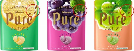 ꡼ No.003Υͥ / ԥ奦Υԥ쥰2Ƥ721̸ȯ䡣Ƥ򥤥᡼ԥ奦äѤΥѥåо