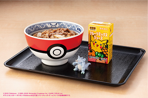 吉野家 ポケモンの ポケ盛 第2弾が7月23日販売開始 ポケ盛専用ドンぶりが当たるtwitter企画が本日スタート