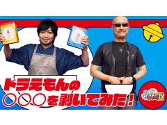 �路�㤬��TV�κǿ�ư��Ǥϡ��֥ɥ館���פΥ��祳���å������������ͤ��Ϥ������դ�ɽ�𤬸�����Ȥ��ޤ�ư��ɤ⤪��ƨ���ʤ�