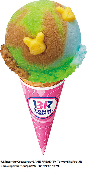 ꡼ No.008 | ֥ݥפǯ⥵ƥо졣ȥԥ奦ե졼СɤΥʤɤڤ륭ڡ720830ޤǼ»ܤ