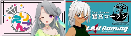 画像ギャラリー No.002のサムネイル画像 / eスポーツ業界向けデジタルカードサービス「G2Card」が提供開始