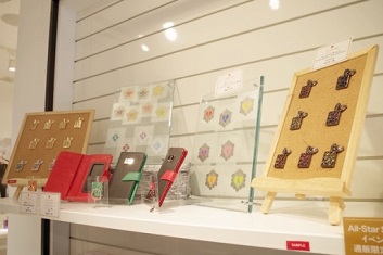 ꡼ No.081 | ֤Ρץ󥹤ޤâ10ǯǰAll-Star Shopָǥץ 18ͤΥɥεŤʥåå褦