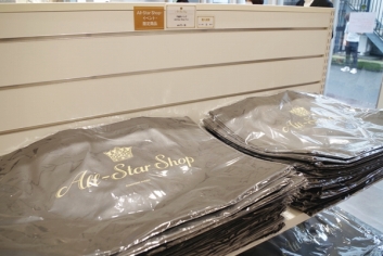 ꡼ No.085 | ֤Ρץ󥹤ޤâ10ǯǰAll-Star Shopָǥץ 18ͤΥɥεŤʥåå褦