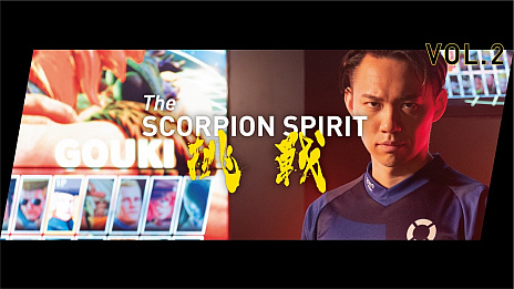 ���������꡼ No.001�Υ���ͥ������ / �Ȥ��ɻ������ࡼ�ӡ� �ָʤ�ƻ�ˡ�ĩ��³���롣�׸������֥��Х�ȡפ����ߥ����ȤǤϹ�ھ��ʤ���館�륭���ڡ���򳫺�