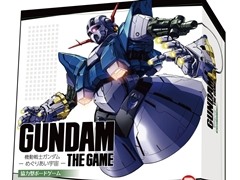 GUNDAM THE GAME」の第3弾「機動戦士ガンダム：めぐりあい宇宙」が9月 