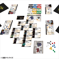 画像ギャラリー No.003のサムネイル画像 / 「GUNDAM THE GAME」の第3弾「機動戦士ガンダム:めぐりあい宇宙」が9月24日に発売。一年戦争完結までを題材にした協力型ボードゲーム