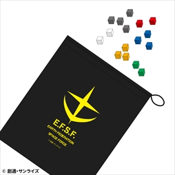 画像ギャラリー No.004のサムネイル画像 / 「GUNDAM THE GAME」の第3弾「機動戦士ガンダム:めぐりあい宇宙」が9月24日に発売。一年戦争完結までを題材にした協力型ボードゲーム