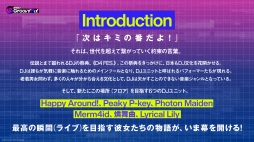 ꡼ No.010 | D4DJ Groovy Mixפȯɽȡ֥֥TCGάȯɽ2020 嫡פξޤȤᡣ֥ɤοץTCGκŸ餫