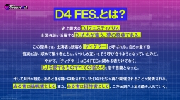 ꡼ No.011 | D4DJ Groovy Mixפȯɽȡ֥֥TCGάȯɽ2020 嫡פξޤȤᡣ֥ɤοץTCGκŸ餫