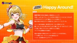 ꡼ No.016 | D4DJ Groovy Mixפȯɽȡ֥֥TCGάȯɽ2020 嫡פξޤȤᡣ֥ɤοץTCGκŸ餫