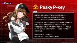 ꡼ No.017 | D4DJ Groovy Mixפȯɽȡ֥֥TCGάȯɽ2020 嫡פξޤȤᡣ֥ɤοץTCGκŸ餫