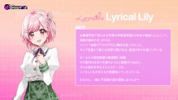 ꡼ No.021 | D4DJ Groovy Mixפȯɽȡ֥֥TCGάȯɽ2020 嫡פξޤȤᡣ֥ɤοץTCGκŸ餫