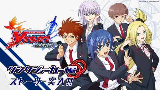 ꡼ No.030 | D4DJ Groovy Mixפȯɽȡ֥֥TCGάȯɽ2020 嫡פξޤȤᡣ֥ɤοץTCGκŸ餫