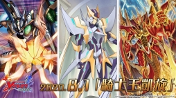 ꡼ No.031 | D4DJ Groovy Mixפȯɽȡ֥֥TCGάȯɽ2020 嫡פξޤȤᡣ֥ɤοץTCGκŸ餫