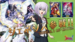 ꡼ No.032 | D4DJ Groovy Mixפȯɽȡ֥֥TCGάȯɽ2020 嫡פξޤȤᡣ֥ɤοץTCGκŸ餫